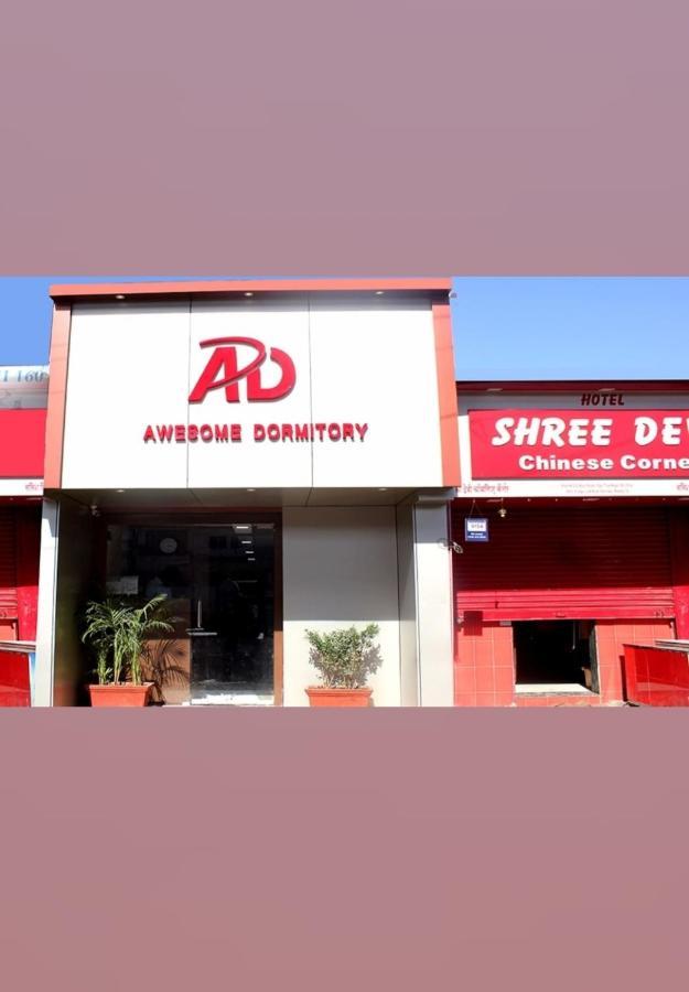 Awesome Dormitory Male Only Βομβάη Εξωτερικό φωτογραφία